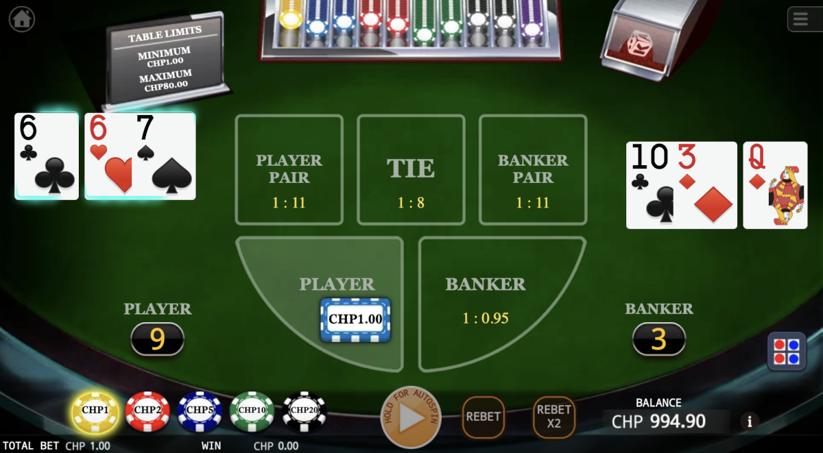 Baccarat with sidebets from KA Gaming played at Punt Casino.